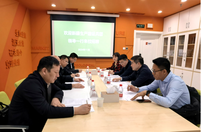 千赢国际qy(中国)唯一官方网站