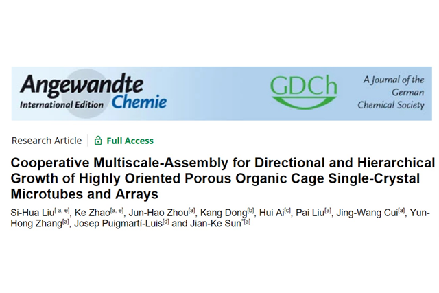 千赢国际qy(中国)唯一官方网站