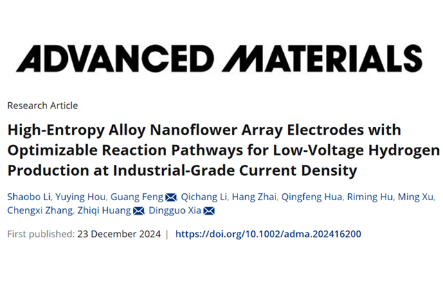 千赢国际qy(中国)唯一官方网站