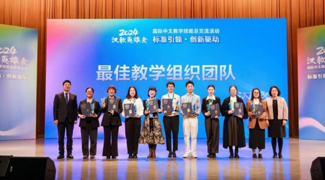 千赢国际qy(中国)唯一官方网站