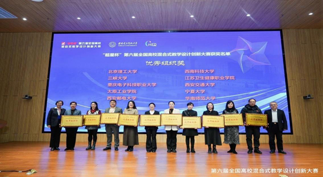 千赢国际qy(中国)唯一官方网站