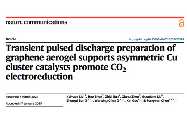 千赢国际qy(中国)唯一官方网站