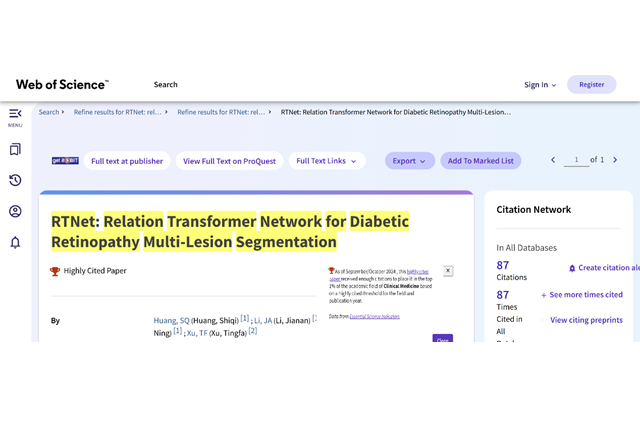 千赢国际qy(中国)唯一官方网站