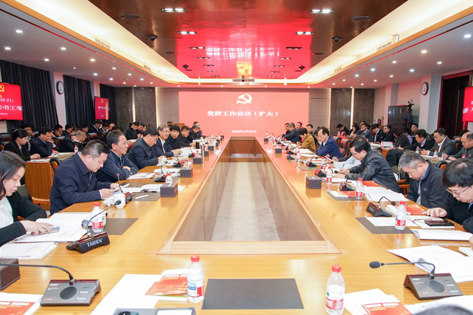 千赢国际qy(中国)唯一官方网站