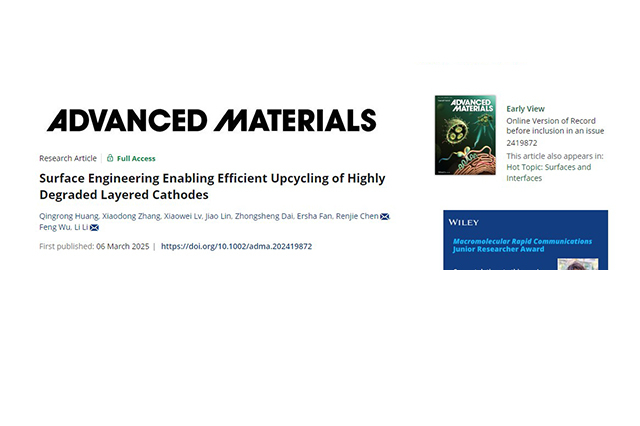 千赢国际qy(中国)唯一官方网站