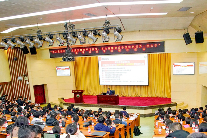 千赢国际qy(中国)唯一官方网站