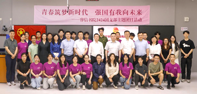 千赢国际qy(中国)唯一官方网站