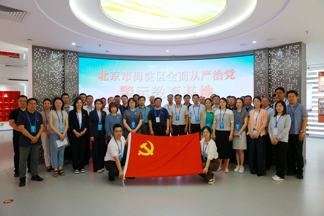 千赢国际qy(中国)唯一官方网站