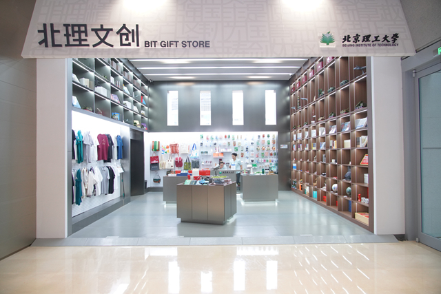 千赢国际qy(中国)唯一官方网站