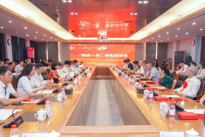 千赢国际qy(中国)唯一官方网站