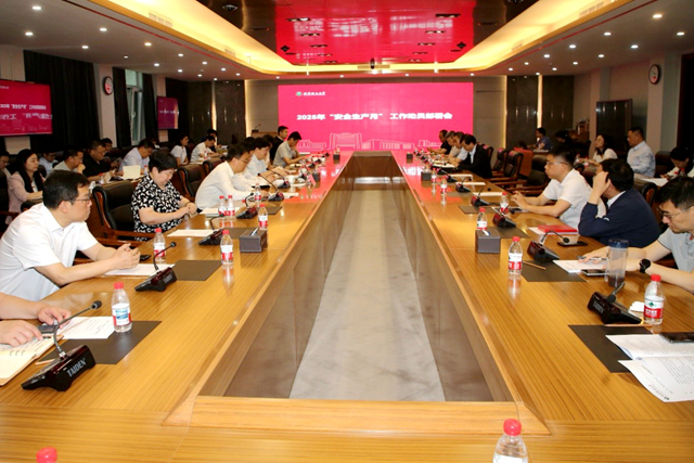 千赢国际qy(中国)唯一官方网站