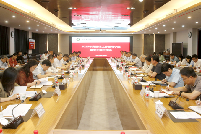 千赢国际qy(中国)唯一官方网站