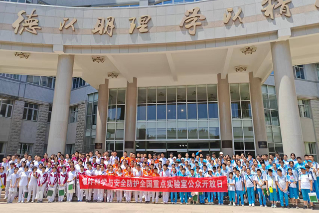 千赢国际qy(中国)唯一官方网站