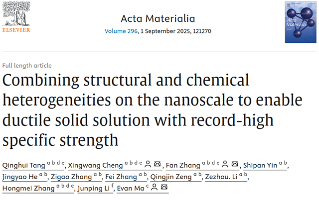 千赢国际qy(中国)唯一官方网站