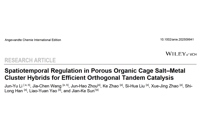 千赢国际qy(中国)唯一官方网站