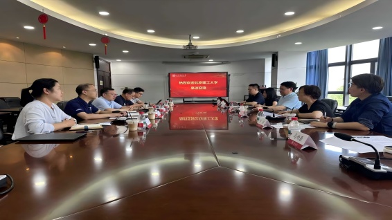 千赢国际qy(中国)唯一官方网站