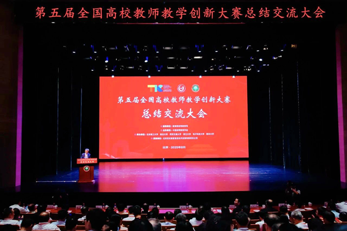 千赢国际qy(中国)唯一官方网站