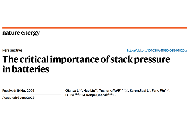 千赢国际qy(中国)唯一官方网站
