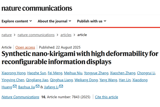 千赢国际qy(中国)唯一官方网站
