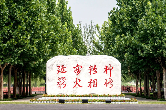 千赢国际qy(中国)唯一官方网站