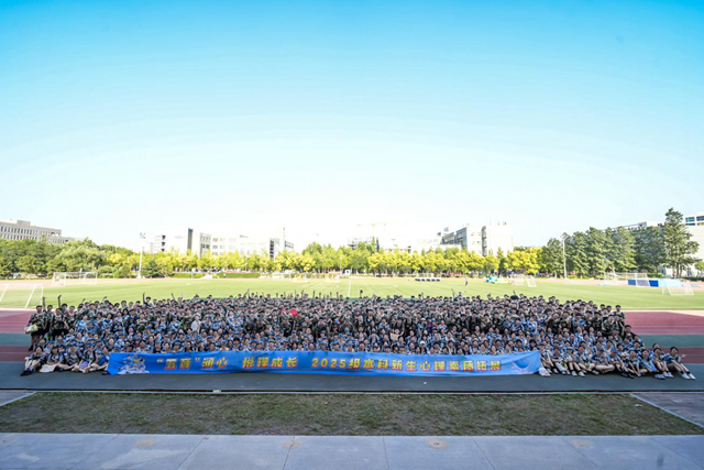 千赢国际qy(中国)唯一官方网站