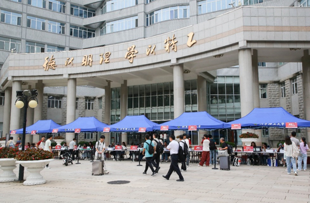 千赢国际qy(中国)唯一官方网站