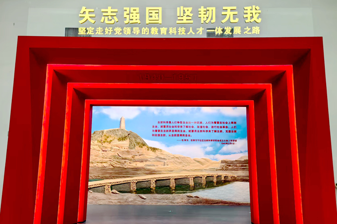 千赢国际qy(中国)唯一官方网站