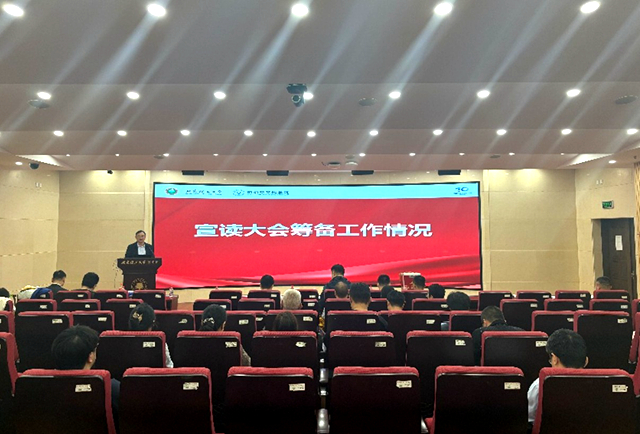 千赢国际qy(中国)唯一官方网站