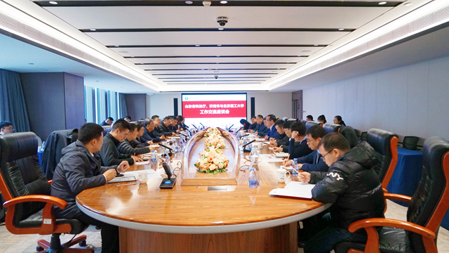 千赢国际qy(中国)唯一官方网站