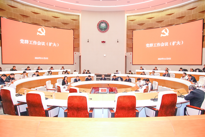 千赢国际qy(中国)唯一官方网站