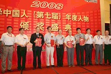 千赢国际qy(中国)唯一官方网站