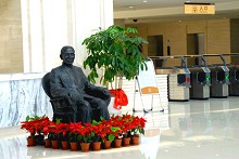 千赢国际qy(中国)唯一官方网站