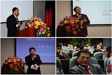 千赢国际qy(中国)唯一官方网站