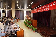 千赢国际qy(中国)唯一官方网站