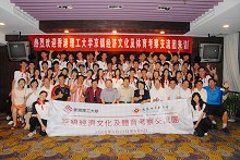 千赢国际qy(中国)唯一官方网站