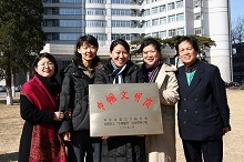 千赢国际qy(中国)唯一官方网站