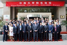 千赢国际qy(中国)唯一官方网站