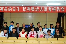 千赢国际qy(中国)唯一官方网站