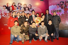 千赢国际qy(中国)唯一官方网站