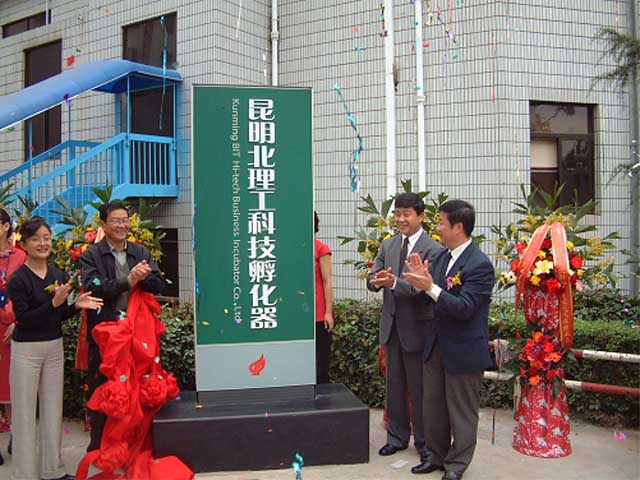 千赢国际qy(中国)唯一官方网站