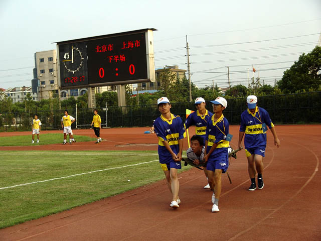 千赢国际qy(中国)唯一官方网站