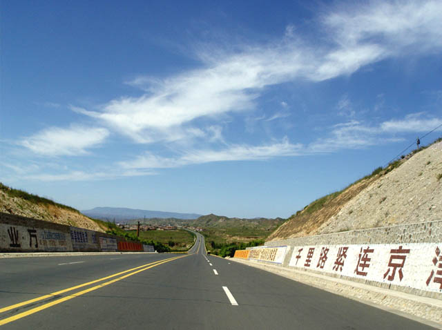 千赢国际qy(中国)唯一官方网站