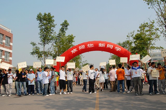 千赢国际qy(中国)唯一官方网站