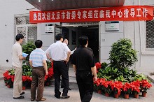 千赢国际qy(中国)唯一官方网站