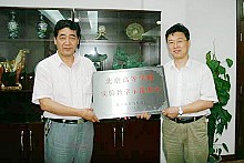 千赢国际qy(中国)唯一官方网站