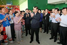 千赢国际qy(中国)唯一官方网站