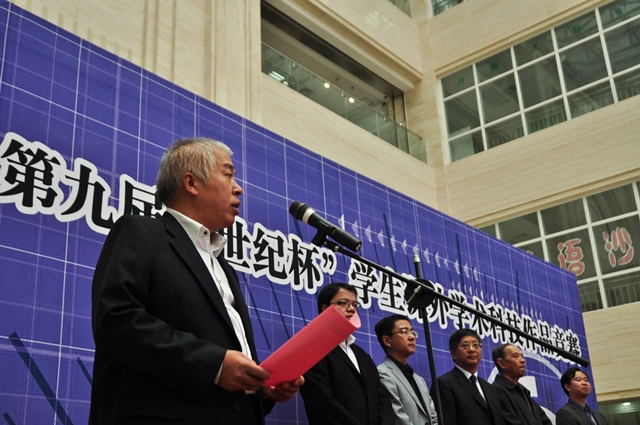 千赢国际qy(中国)唯一官方网站