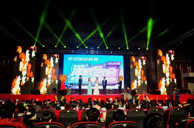 千赢国际qy(中国)唯一官方网站