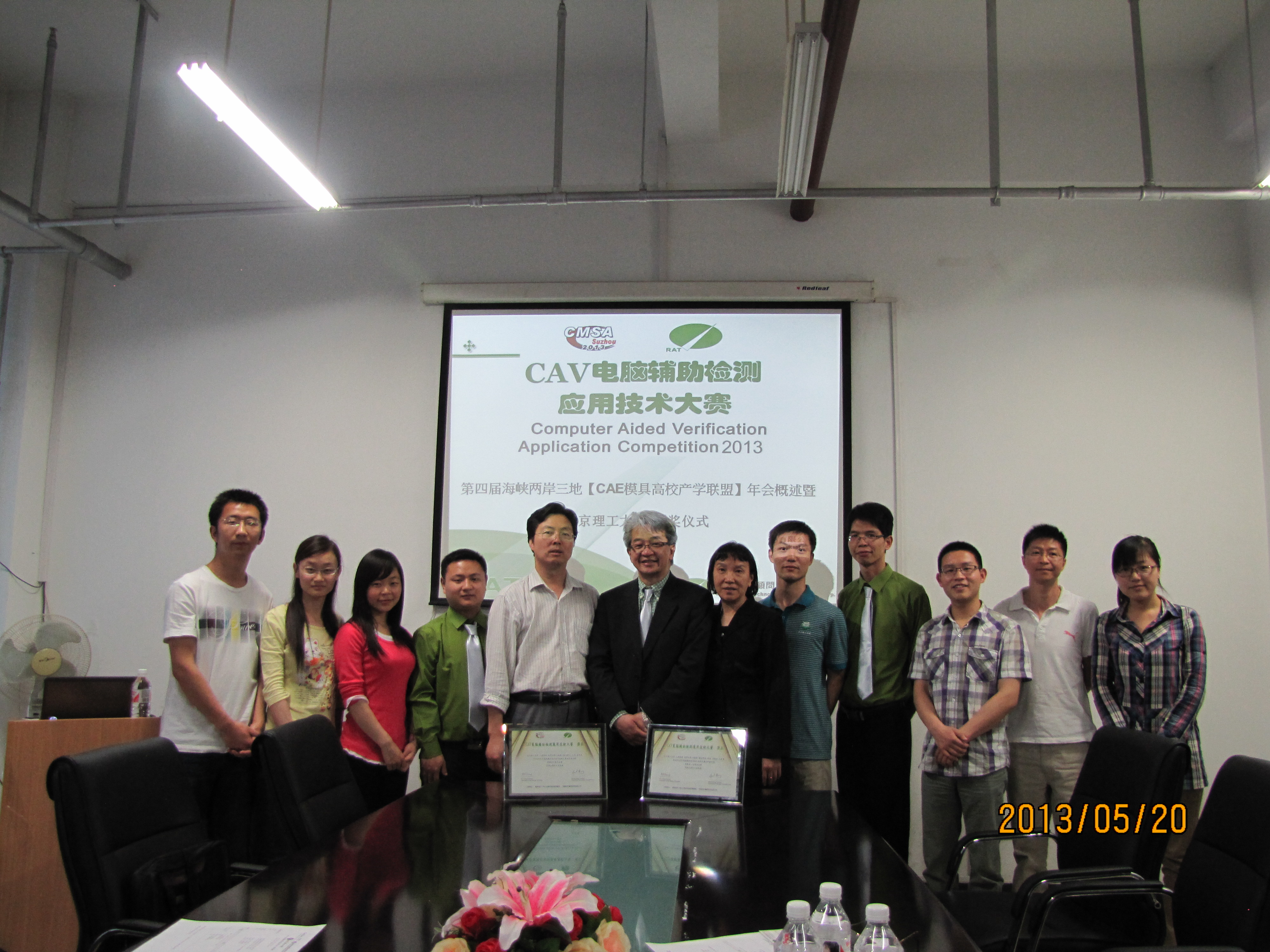 千赢国际qy(中国)唯一官方网站