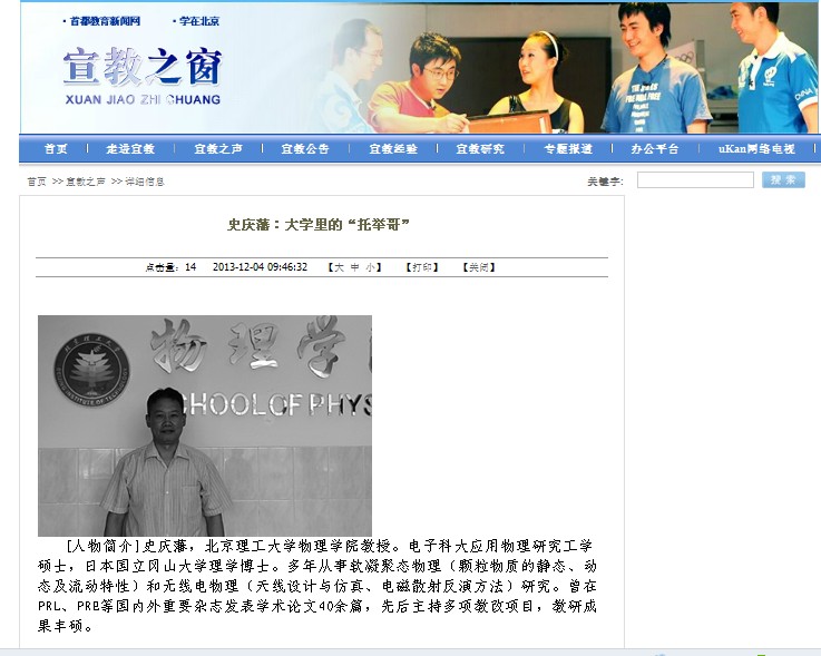 千赢国际qy(中国)唯一官方网站